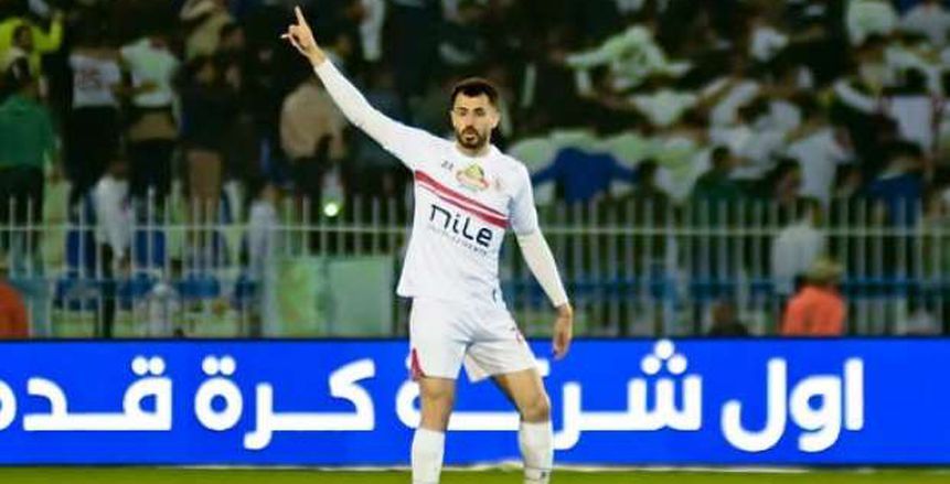 الزمالك يكشف تفاصيل إصابة الونش ومحمد السيد قبل لقاء حرس الحدود