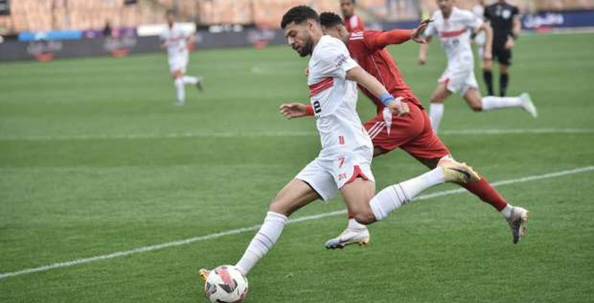 الزمالك يفوز على حرس الحدود بـ«التلاتة».. ويطارد الأهلي على قمة الدوري