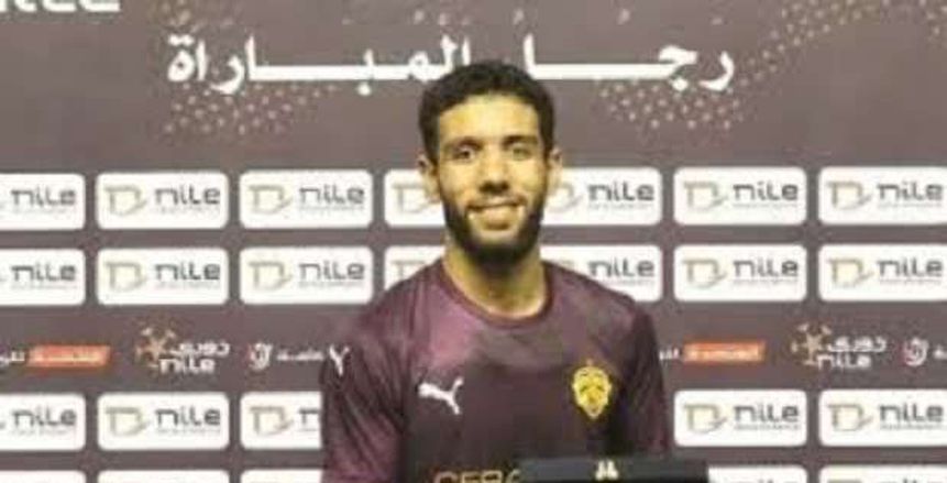 أحمد قندوسي يقود تشكيل سيراميكا ضد طلائع الجيش في كأس مصر