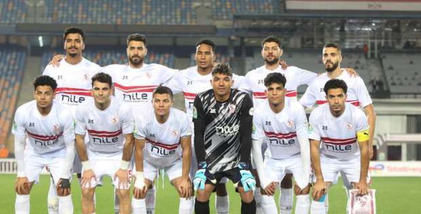 منافس الزمالك في ربع نهائي الكونفدرالية بعد تصدر مجموعته