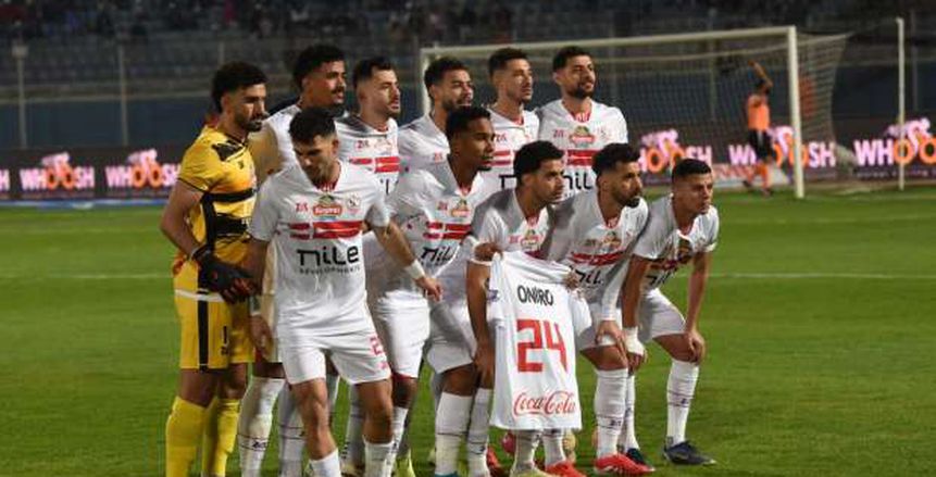 القنوات الناقلة لمباراة الزمالك وبتروجيت.. ومعلق اللقاء