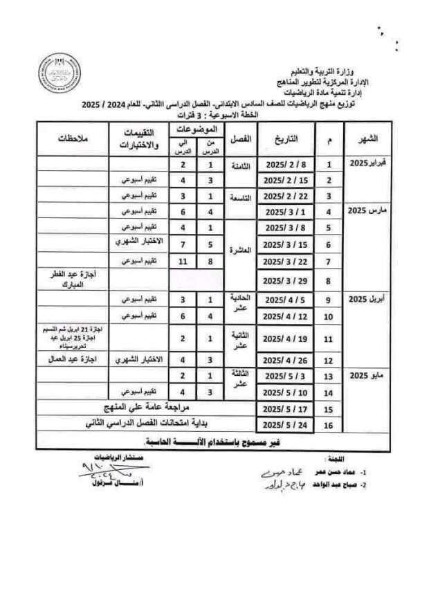 4d27cec493.jpg