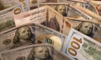 مصر.. الإبقاء على أسعار الفائدة الأساسية دون تغيير