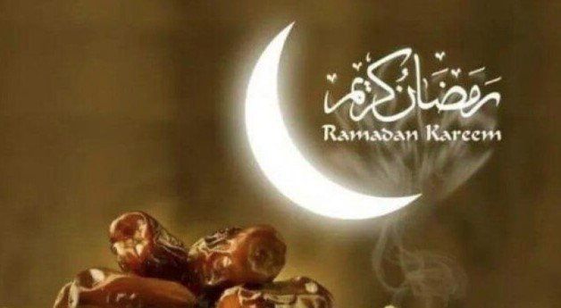 إمساكية شهر رمضان 2025