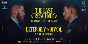 طرح تذاكر النزال الكبير "The Last Crescendo" على لقب بطولة العالم الموحدة للوزن الثقيل الخفيف - أرض المملكة