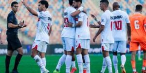 مشاهدة مباراة الزمالك وحرس الحدود بث مباشر في الدوري الممتاز اليوم - أرض المملكة