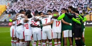 كأس الكونفدرالية.. موعد مباراة الزمالك و إنيمبا - أرض المملكة