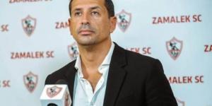 الزمالك: مستوى الحكام كارثى.. ومستحقات اللاعبين سيتم صرفها خلال أيام - أرض المملكة