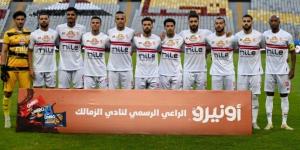 غدًا.. الاجتماع الفني لمباراة الزمالك وإنيمبا في الكونفدرالية - أرض المملكة