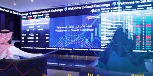 مؤشر سوق الأسهم السعودية يغلق مرتفعا اليوم 0.6% الأحد - أرض المملكة