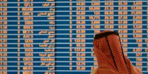 ارتفاع مؤشر بورصة قطر بنسبة 0.38% لينهي تداولاته عند مستوى 10507.56 نقطة - أرض المملكة