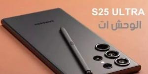 هاتف سامسونج Galaxy S25 Plus.. المواصفات المُتوقعة ووقت الإطلاق - أرض المملكة