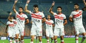 ترتيب الزمالك و مودرن سبورت في الدوري العام - أرض المملكة