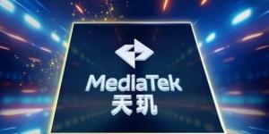 MediaTek تستعد لإطلاق Dimensity 9400+ في شهر مارس - أرض المملكة