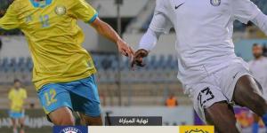 الدوري المصري الممتاز: الإسماعيلي ينتصر على سموحة بهدف نظيف.. وطلائع الجيش بفوز على إنبي - أرض المملكة