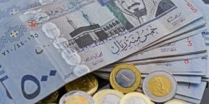 انخفاض سعر الريال السعودي بختام تعاملات اليوم الأربعاء 22 يناير 2025 - أرض المملكة