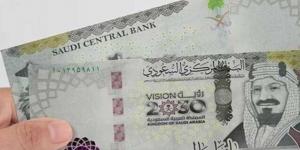 سعر الريال السعودي اليوم الخميس 23 يناير 2025 في البنوك.. وفقا لآخر تحديث - أرض المملكة