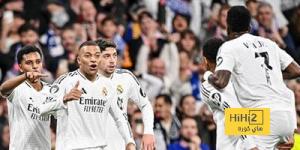 أكبر نتائج ريال مدريد على ملعبه في دوري الأبطال - أرض المملكة