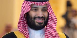 ولي العهد السعودي يبحث مع وزير الخارجية الأمريكي هاتفيا مستجدات الأوضاع الإقليمية والدولية - أرض المملكة