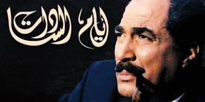 مجدي أحمد علي يوضح أسباب رفضه لإخراج فيلم السادات - أرض المملكة