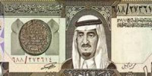 الان.. سعر الريال السعودي مقابل الجنيه المصري - أرض المملكة