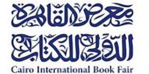 ركن الشؤون الإسلامية يستعرض لزواره تطبيق الحج والعمرة الافتراضي - أرض المملكة