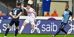 8 معلومات عن مباراة الزمالك وبيراميدز قبل الموقعة المنتظرة - أرض المملكة