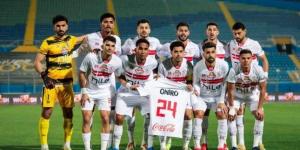 الزمالك يستأنف تدريباته اليوم استعدادًا لمواجهة الإسماعيلي - أرض المملكة