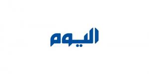 ما هي تفاصيل "القرعة المحمية" بالأدوار الإقصائية التي يعتمد عليها الاتحاد الآسيوية في "النخبة؟ - أرض المملكة