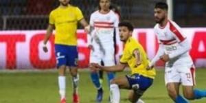 معلق مباراة الزمالك و الاسماعيلي في الدوري - أرض المملكة