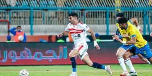 تعرف على حكم مباراة الزمالك والإسماعيلي - أرض المملكة