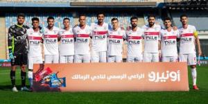 الزمالك يصل ستاد السلام لمواجهة الإسماعيلي في الدوري - أرض المملكة