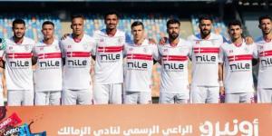 تشكيل الزمالك امام الاسماعيلى - أرض المملكة