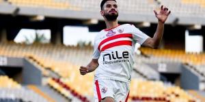 عقوبات الجولة 12 من الدوري.. ناصر ماهر يغيب عن القمة - أرض المملكة