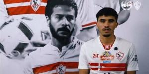 محامي أحمد الجفالي: الجفالي هو محمد صلاح تونس والزمالك بوابة اللاعب للانتقال لأكبر الفرق الأوروبية - أرض المملكة