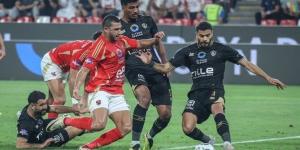 الزمالك يظهر بالزي الأسود أمام الأهلي اليوم في الدوري - أرض المملكة