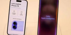 "أبل" تضيف تطبيقًا جديدًا في تحديث "iOS 18.4" المقبل لآيفون بأبريل - أرض المملكة