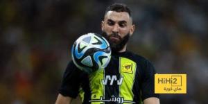 حديث بنزيما للاعبي الاتحاد قبل انطلاق الكلاسيكو أمام الهلال - أرض المملكة