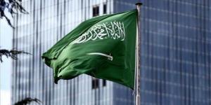 السعودية ترحب بانعقاد مؤتمر الحوار الوطني السوري - أرض المملكة