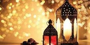 باقي كام يوم رمضان 2025؟.. موعد سحور وإفطار أول أيام الشهر الكريم - أرض المملكة