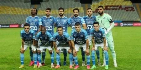 بث مباشر.. مشاهدة مباراة بيراميدز ودجوليبا في دوري أبطال أفريقيا - أرض المملكة