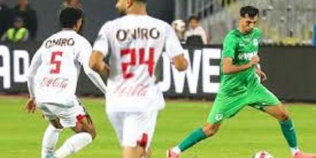 الزمالك يصطحب المصري البورسعيدي لربع نهائي الكونفدرالية - أرض المملكة