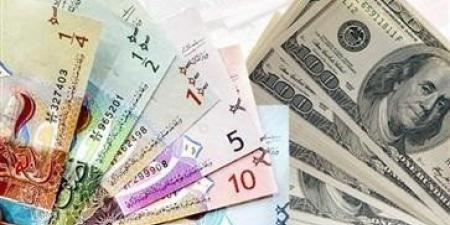 استقرار سعر الدولار الأمريكي في الكويت عند 0.308 دينار واليورو يرتفع إلى 0.321 - أرض المملكة