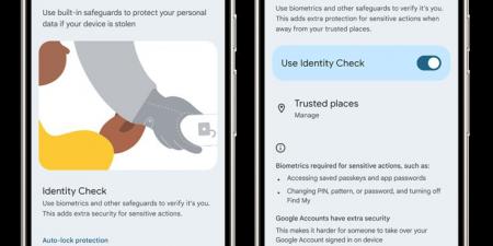 جوجل تكشف عن ميزة التحقق من الهوية لحماية هواتف اندرويد من السرقة - أرض المملكة
