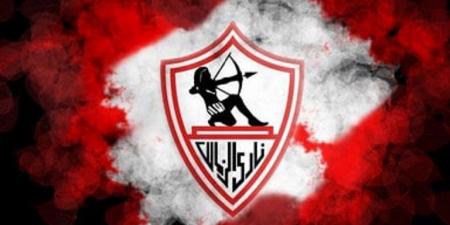 الزمالك على بعد خطوة من ضم جناح أتالانتا لصفوفه - أرض المملكة