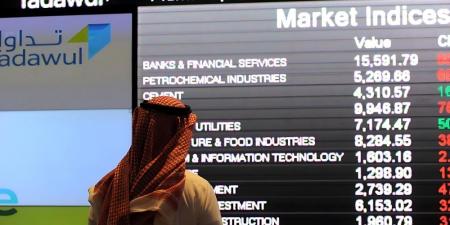 مؤشر سوق الأسهم السعودية يغلق منخفضا 0.1% اليوم الأحد - أرض المملكة