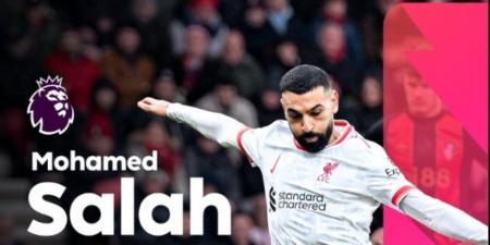 محمد صلاح يتصدر هدافى الدورى الإنجليزي الممتاز للموسم الحالي 2024-2025 - أرض المملكة