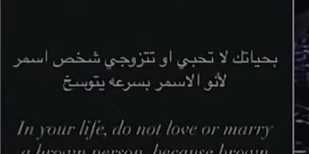 بعد أزمة طلاقها.. بسمة بوسيل تتألق بفستان شفاف كشف عن رشاقتها (فيديو) - أرض المملكة