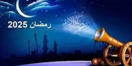 امساكية شهر رمضان 2025 | مواعيد الإفطار والسحور وعدد ساعات الصيام ومواقيت الصلاة - أرض المملكة