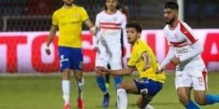 معلق مباراة الزمالك و الاسماعيلي في الدوري - أرض المملكة